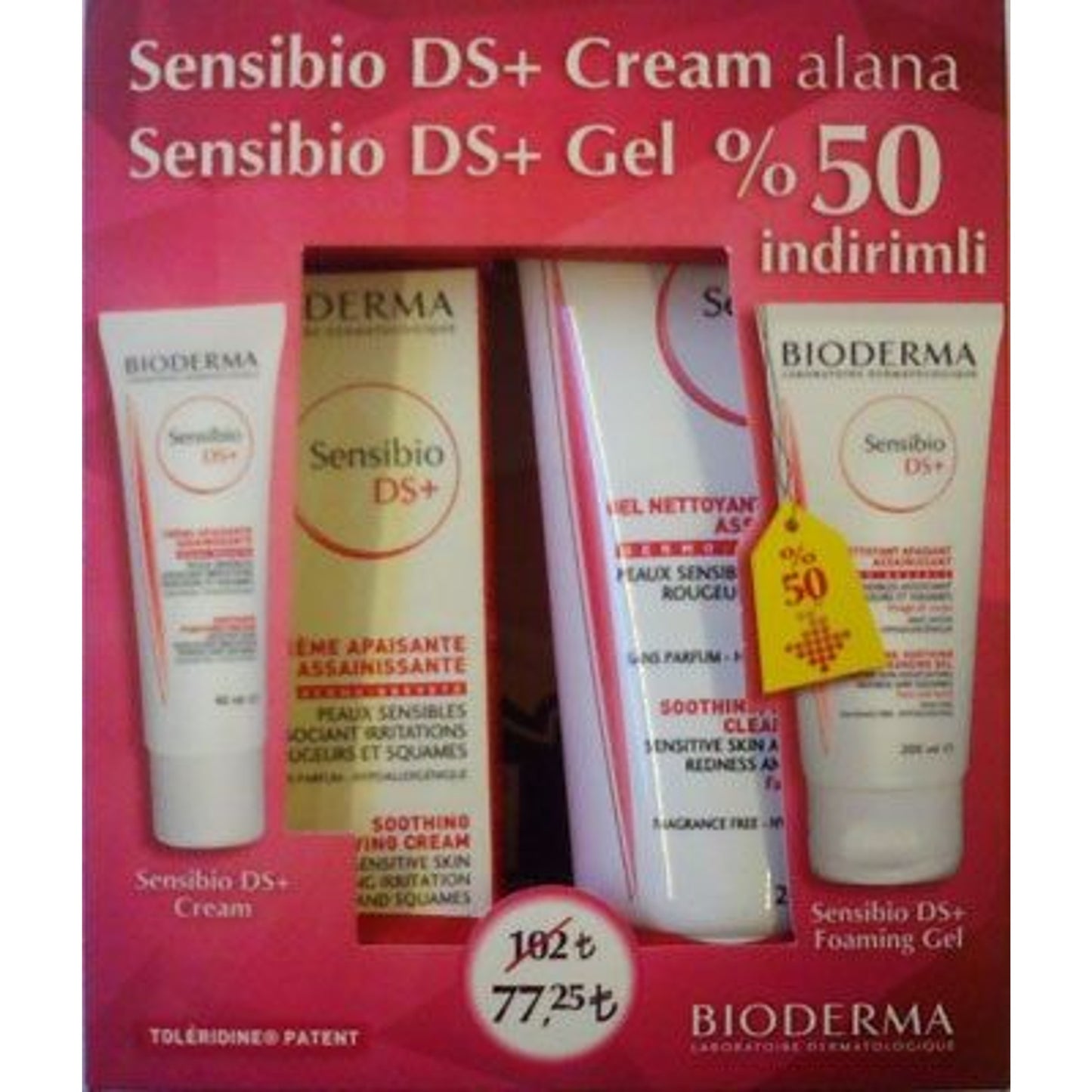 Sensibio Ds+ Crema Idratante Desquamazione/Rossore 40 Ml