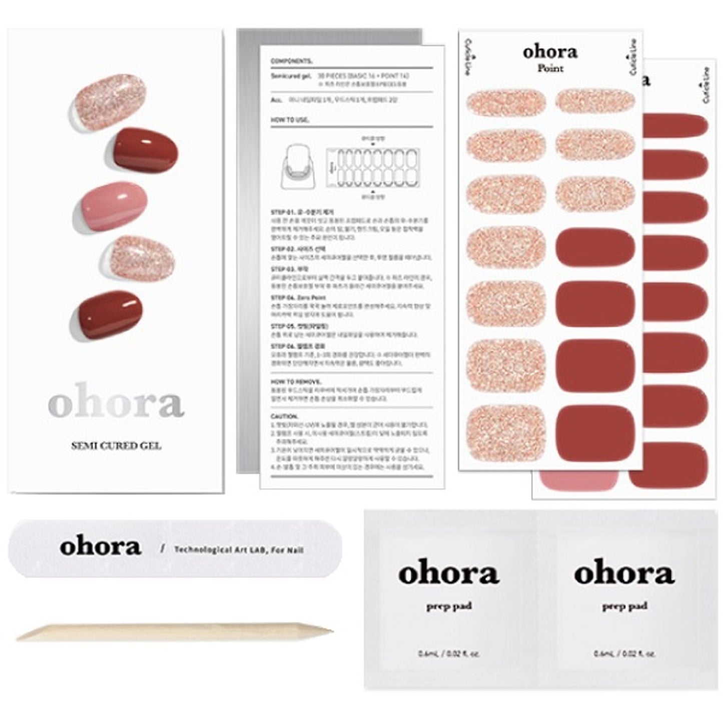 Ohora Gel Nails N Heimish