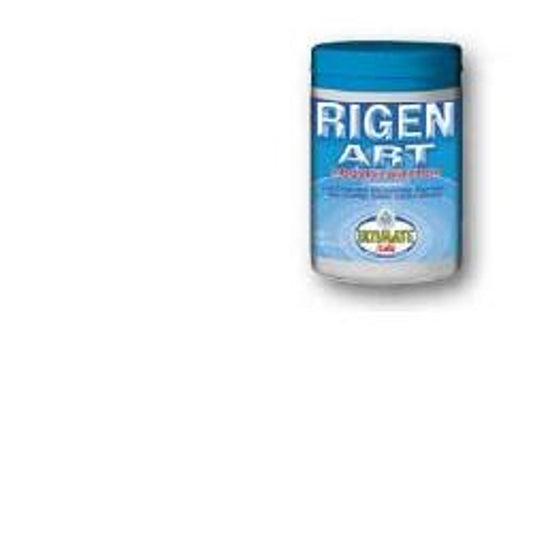 Ultimate Rigen Art 60 Capsule