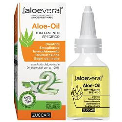 Aloevera2 Huile d'Aloès