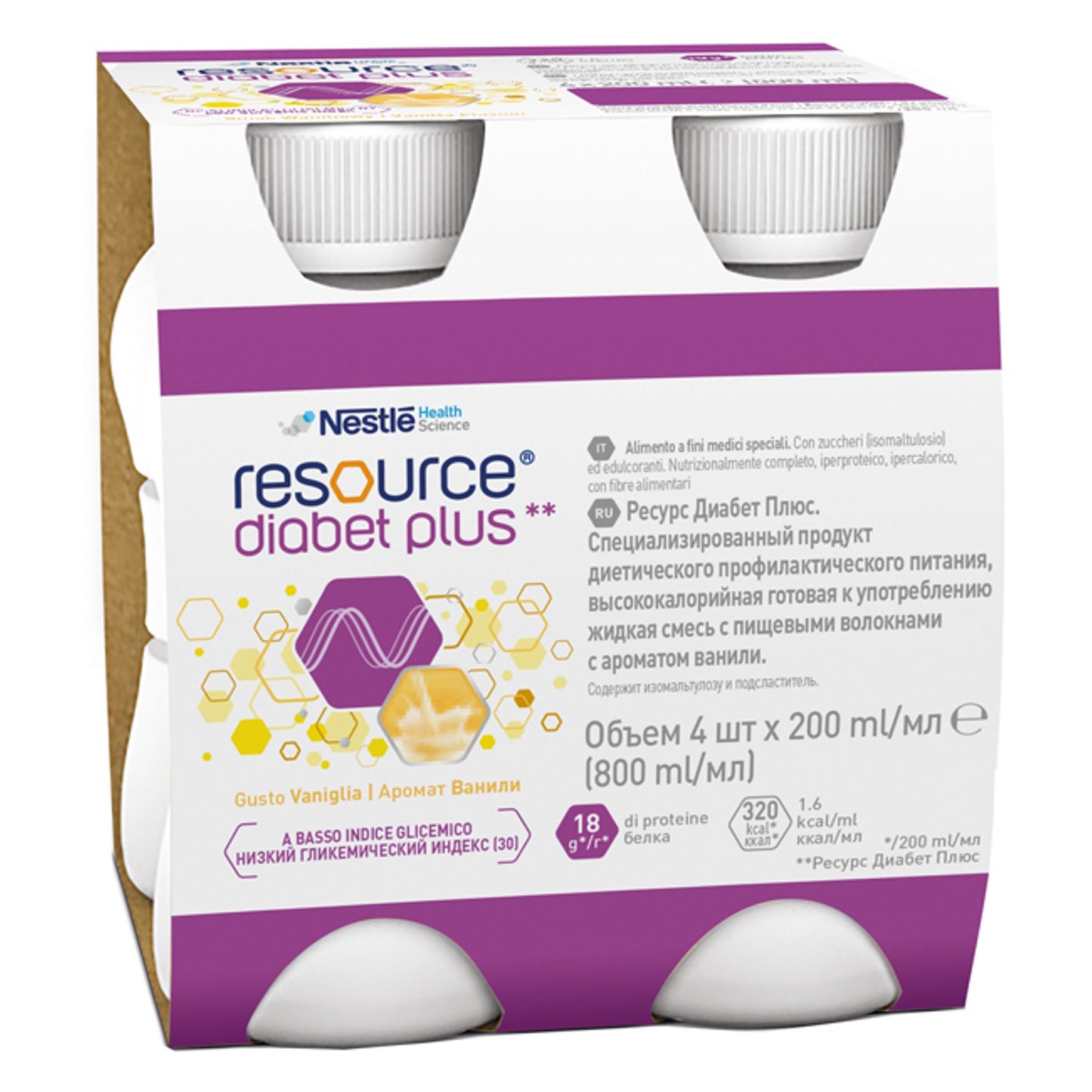Resource Diabet Plus Vaniglia 4 X 200 Ml
