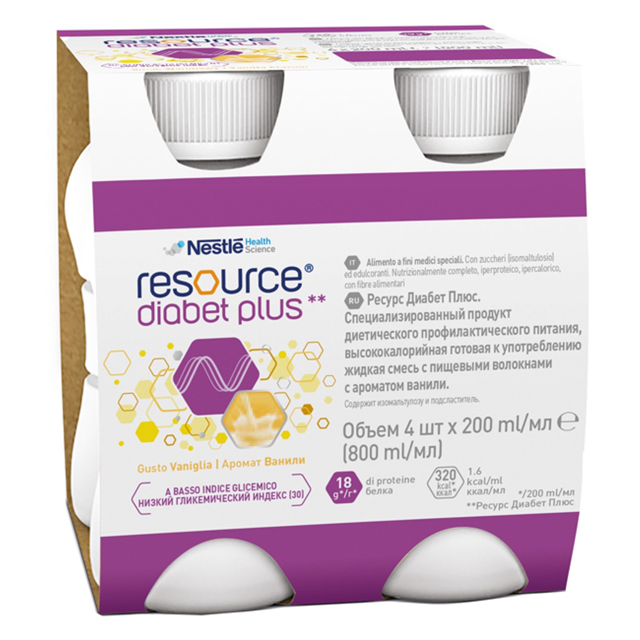 Resource Diabet Plus Vanilla 4 X 200 ml