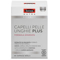 Swisse Cheveux Peau Ongles Plus 60 Gélules Molles