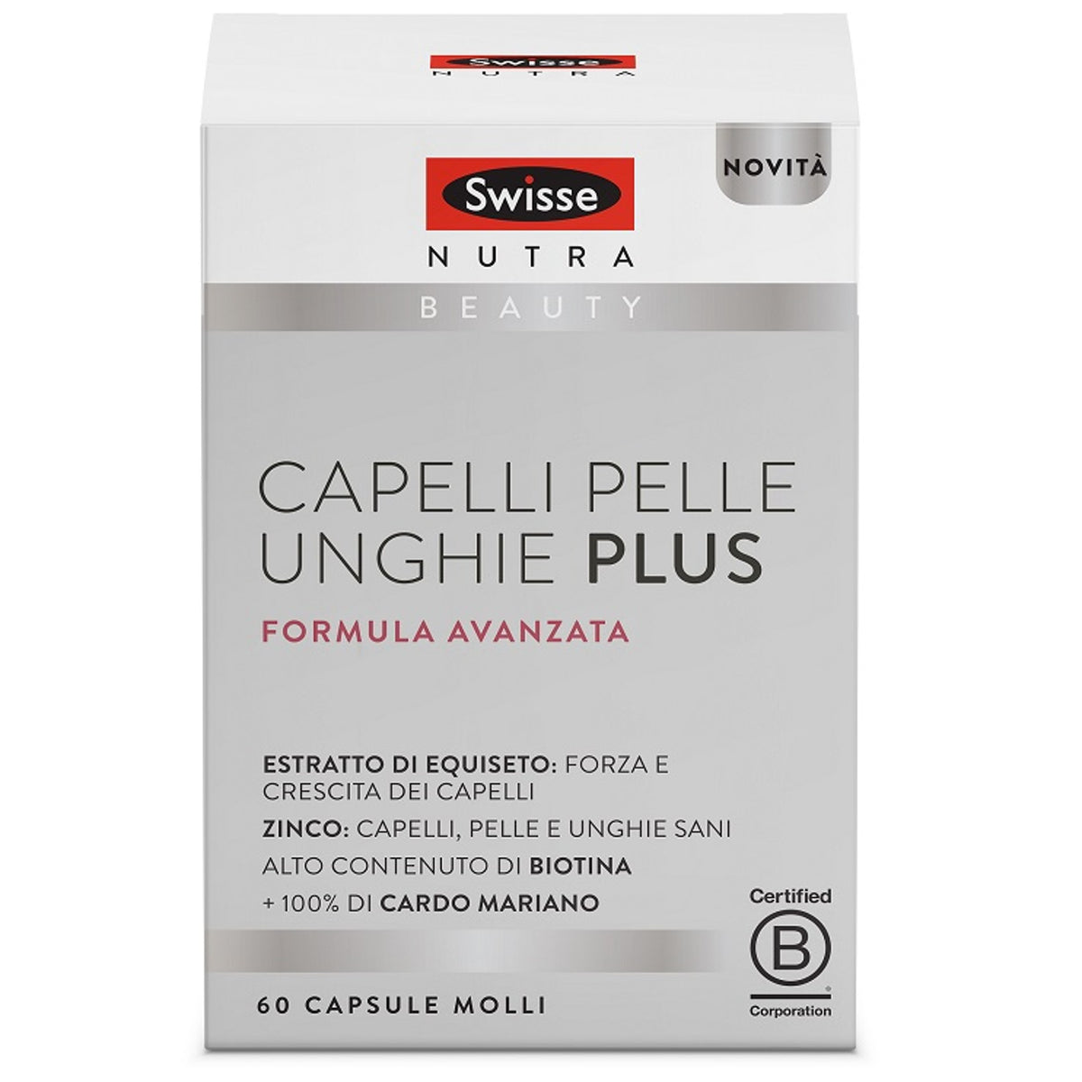 Swisse Cheveux Peau Ongles Plus 60 Gélules Molles