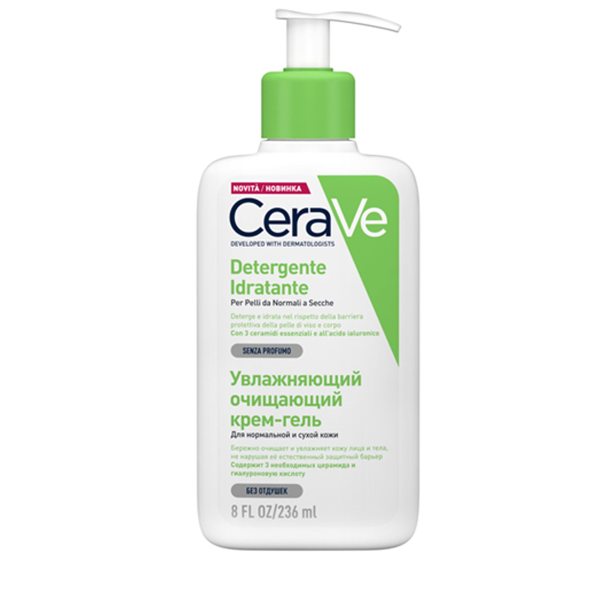 Cerave Hydrating Cleanser 236ml