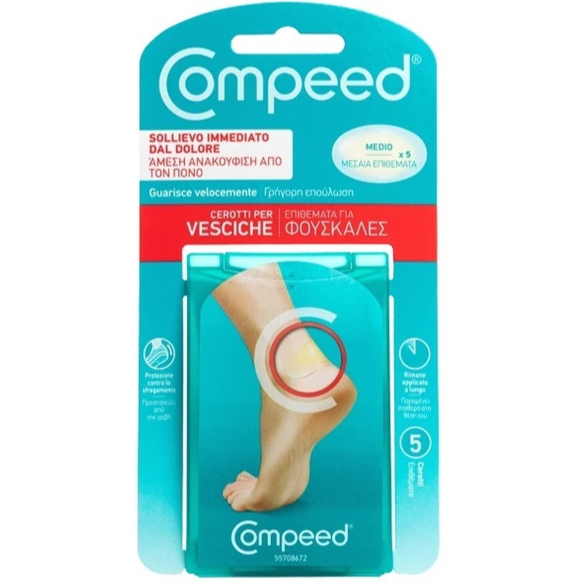 Compeed Blister Plasters Medium 5 Pieces