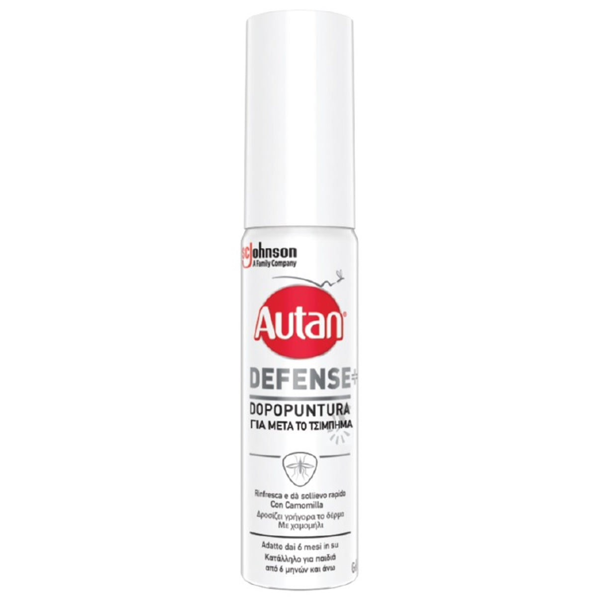 Autan Defense After Bite 25 ml