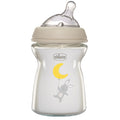 Chicco Nat Glass Feeding Bottle 0M+ 250ml