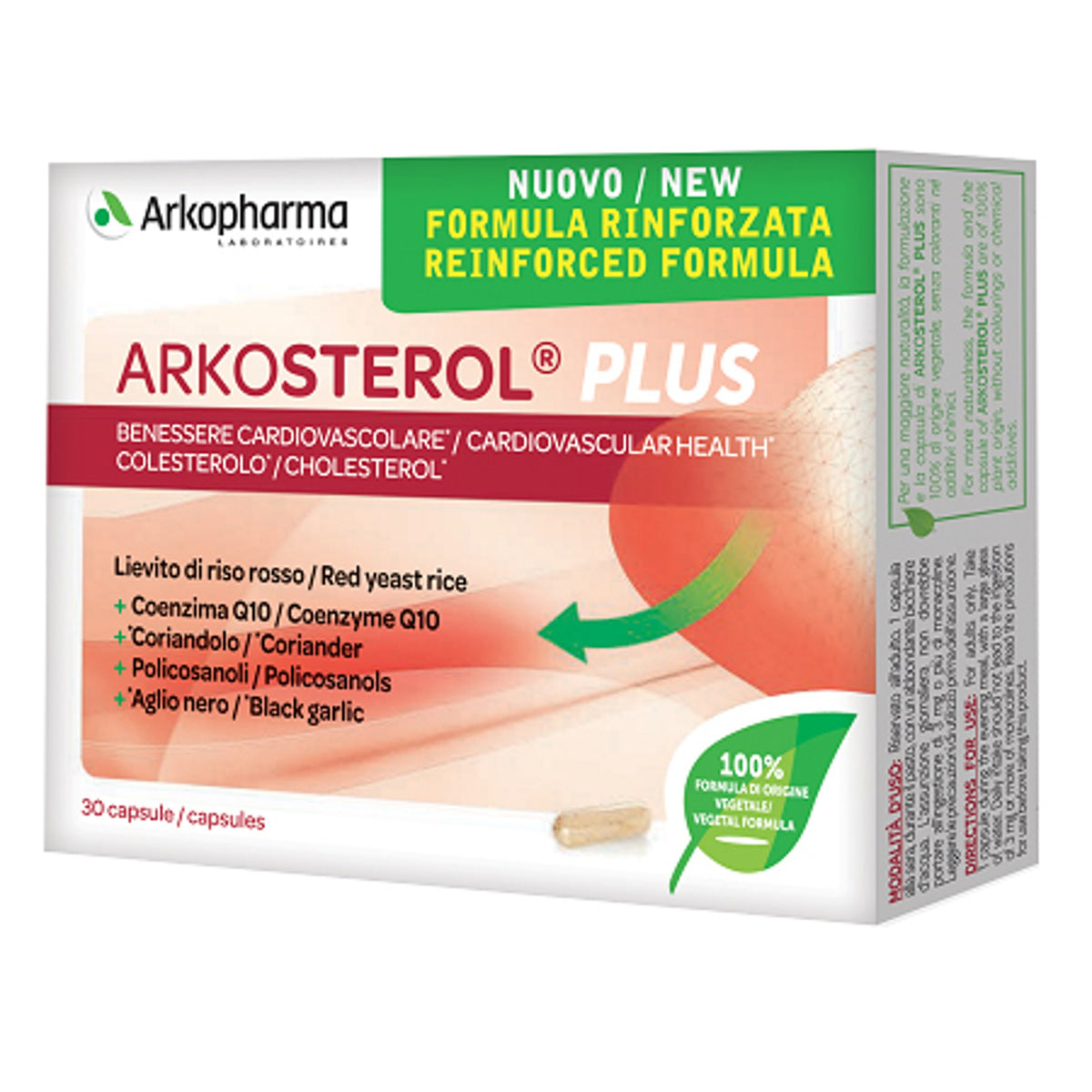 Arkosterol Plus 30 gélules